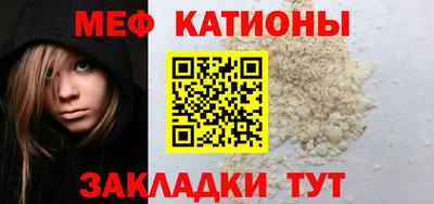ALPHA PVP Камышлов