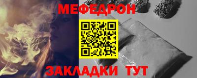 mix Кандалакша
