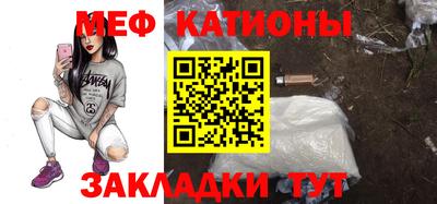 mix Кандалакша