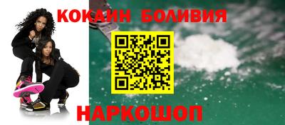 mix Кандалакша