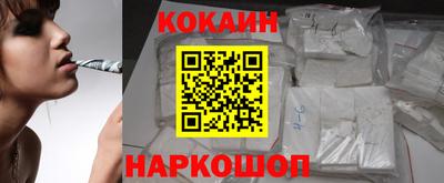 ALPHA PVP Камышлов