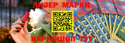 mix Кандалакша