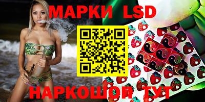 mix Кандалакша