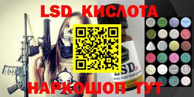 ALPHA PVP Камышлов