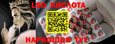 наркотики Канаш