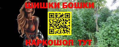 mix Кандалакша