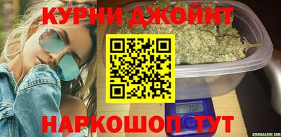 наркотики Канаш
