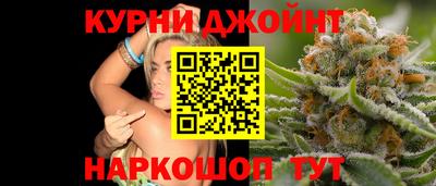 mix Кандалакша