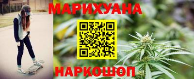 mix Кандалакша
