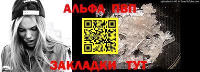 mix Кандалакша
