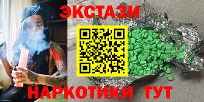mix Кандалакша
