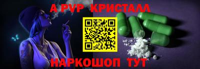 mix Кандалакша
