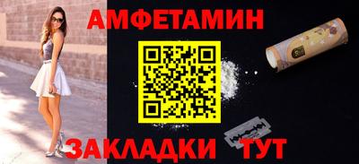наркотики Канаш