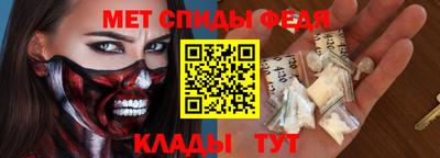 наркотики Канаш
