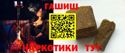 mix Кандалакша