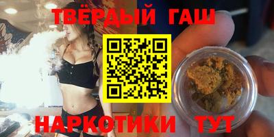 mix Кандалакша