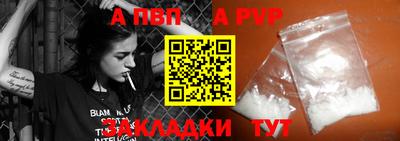 mix Кандалакша