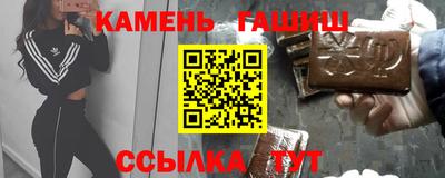 ALPHA PVP Камышлов