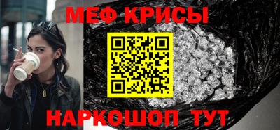 mix Кандалакша